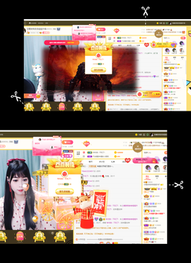 沵鹿小姐姐主播照片