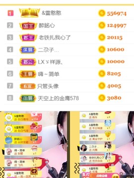 筱一✿．休的图片