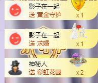ゞ悠乐★婉儿つ的图片