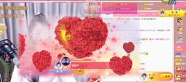 ゞ悠乐★婉儿つ主播照片