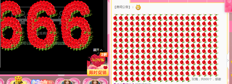 小明月病体晚点见的图片