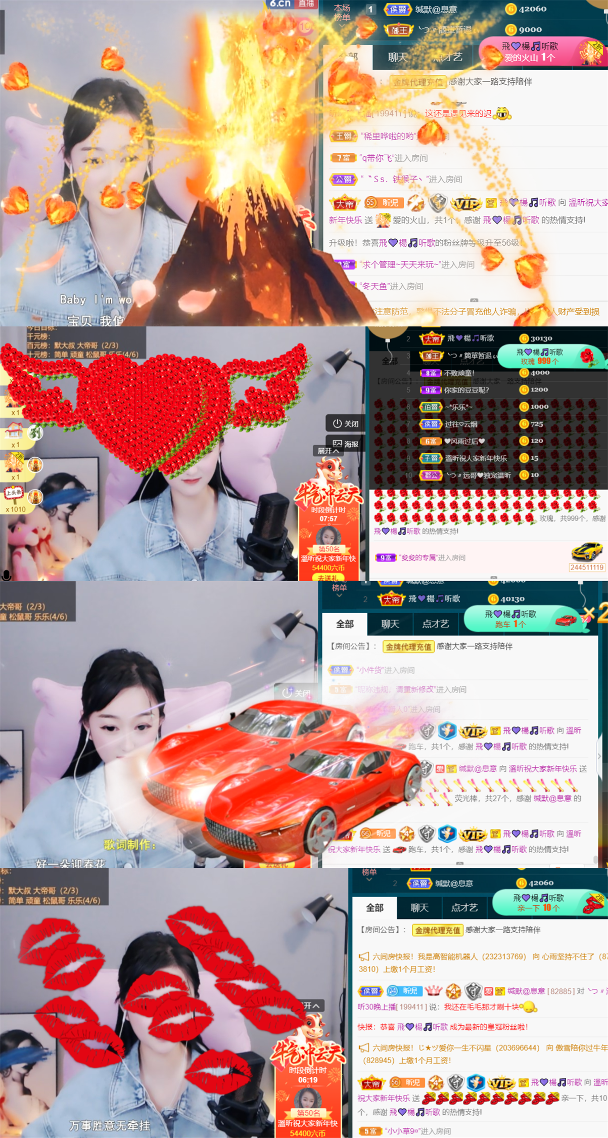 ╰つ〃薀昕🌷的图片