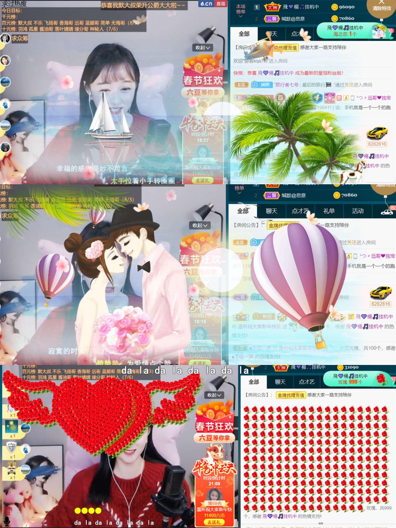 ╰つ〃薀昕🌷的图片