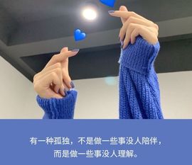 💞小🎭薇🎭主播照片