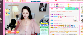 ━☆简希づ休息中主播照片