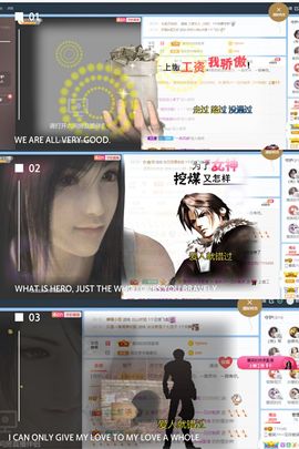 爱笑的YJ主播照片