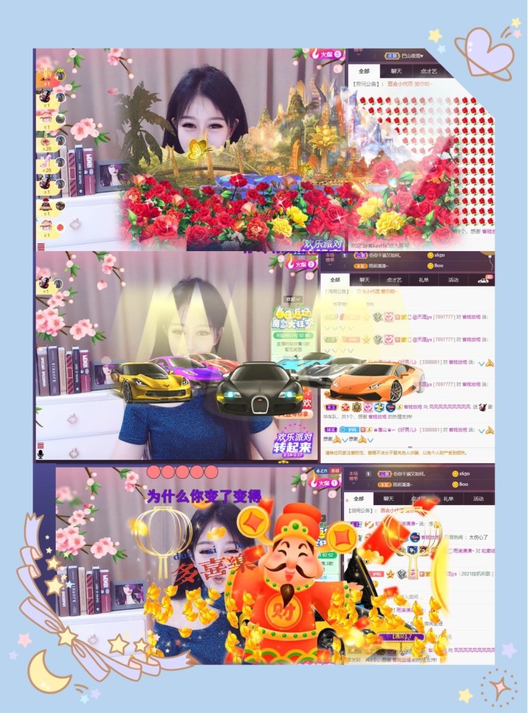 凤凤凤凤凤凤凤凤凤.的图片
