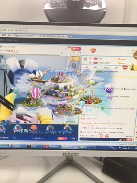找我到781682主播照片