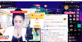 聆听与您欢度国庆的图片