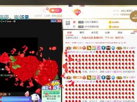 🔥！！！！主播照片