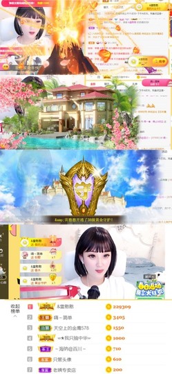 筱一✿．休的图片