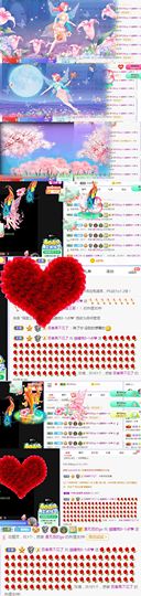 猫瞳小可怜~💖主播照片