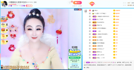 森林小懒猫福宝主播照片