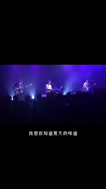 被无数人翻唱的神作《
