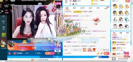素雪胃肠炎不定时播主播照片