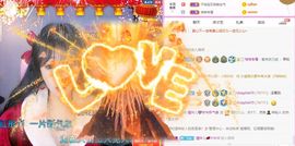 曈妹儿💜51818主播照片
