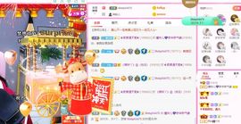 曈妹儿💜51818主播照片