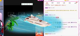曈妹儿💜51818主播照片