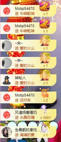 曈妹儿💜51818的图片