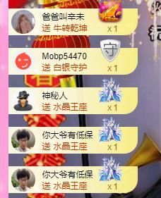 曈妹儿💜51818的图片