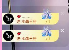 曈妹儿💜51818的图片