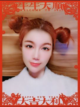 ✨我白.77411✨主播照片