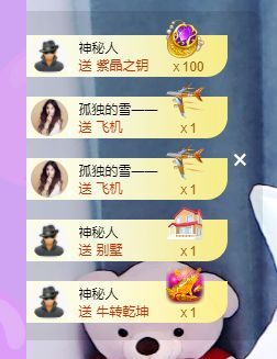 婷儿！五月加油的图片