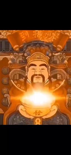 你ღ果然ღ是老板主播照片