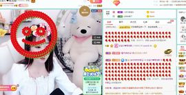 💙欣宝吖（暂休）的图片
