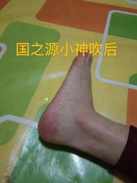 傻妞小媳妇主播照片