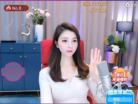 🇨🇳香烟🇨🇳主播照片