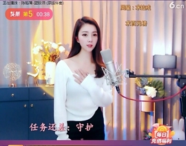 🇨🇳香烟🇨🇳主播照片