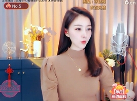 🇨🇳香烟🇨🇳主播照片