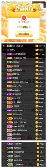 芯瑶❤️爱唱歌～主播照片