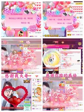 ♫顾顾唱伤感的烟嗓主播照片
