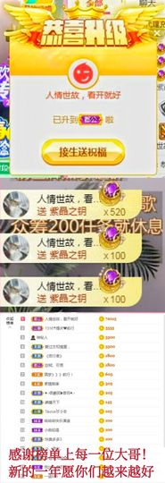 ღ娜娜ぃ肚子疼请假~主播照片