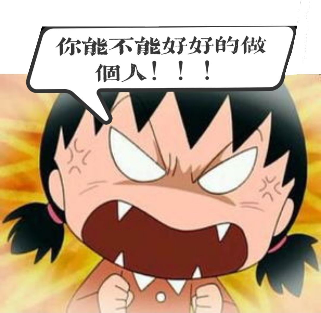 叶ふ甜💦的主播照片