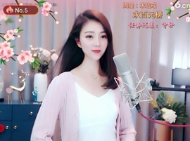 🇨🇳香烟🇨🇳主播照片