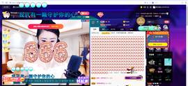 聆听与您欢度国庆的图片