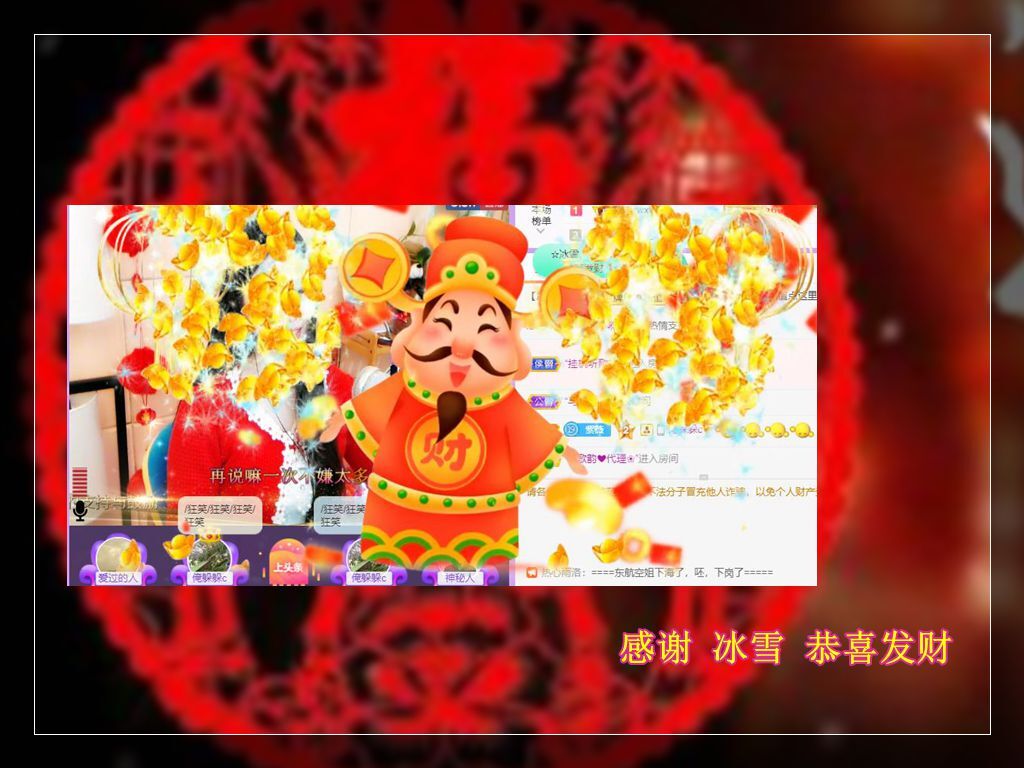 紫薇☆☆音乐频道的图片