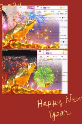 沁馨ღ求百元榜主播照片