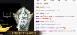 小奶猫谢谢哥哥们主播照片