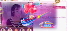 进口小饼干主播照片