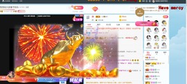 退网了，谢谢大家关心主播照片