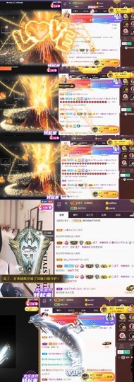 江湖再见，退主播照片