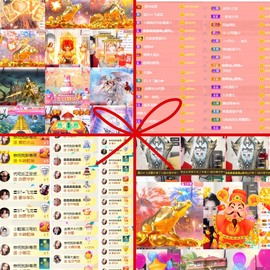 🌺蔷薇🌺主播照片