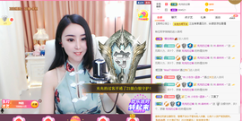 ℳ.休～*主播照片