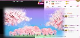 曈妹儿💜51818主播照片