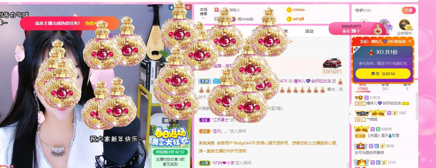曈妹儿💜51818的图片