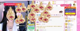 曈妹儿💜51818主播照片
